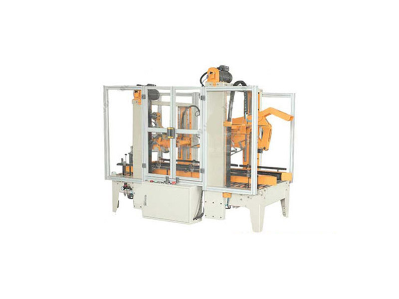 MG-50Q 全自動無人化折蓋封箱機